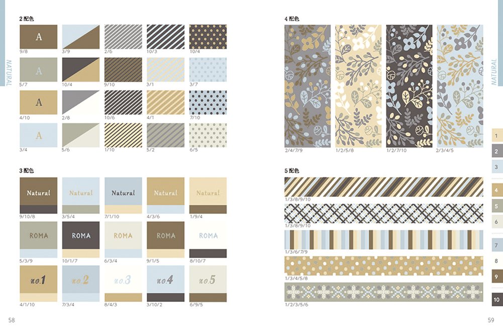 f:id:mojiru:20180704165800j:plain