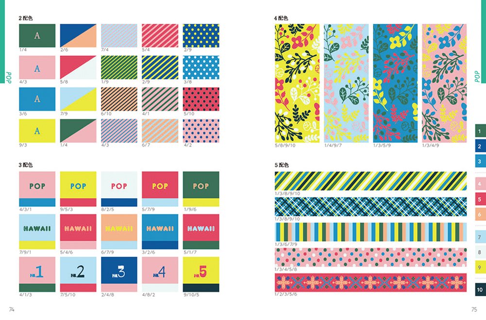 f:id:mojiru:20180704165810j:plain