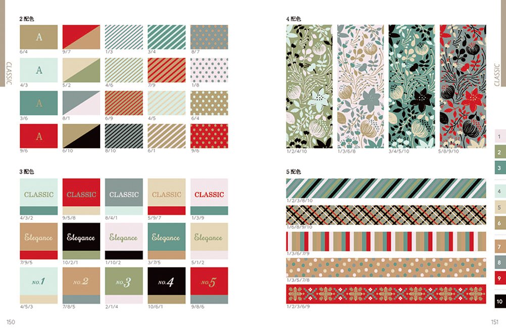 f:id:mojiru:20180704165824j:plain