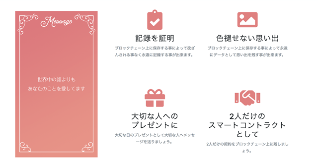 f:id:mojiru:20180731112306p:plain f:id:mojiru:20180731112306p:plain