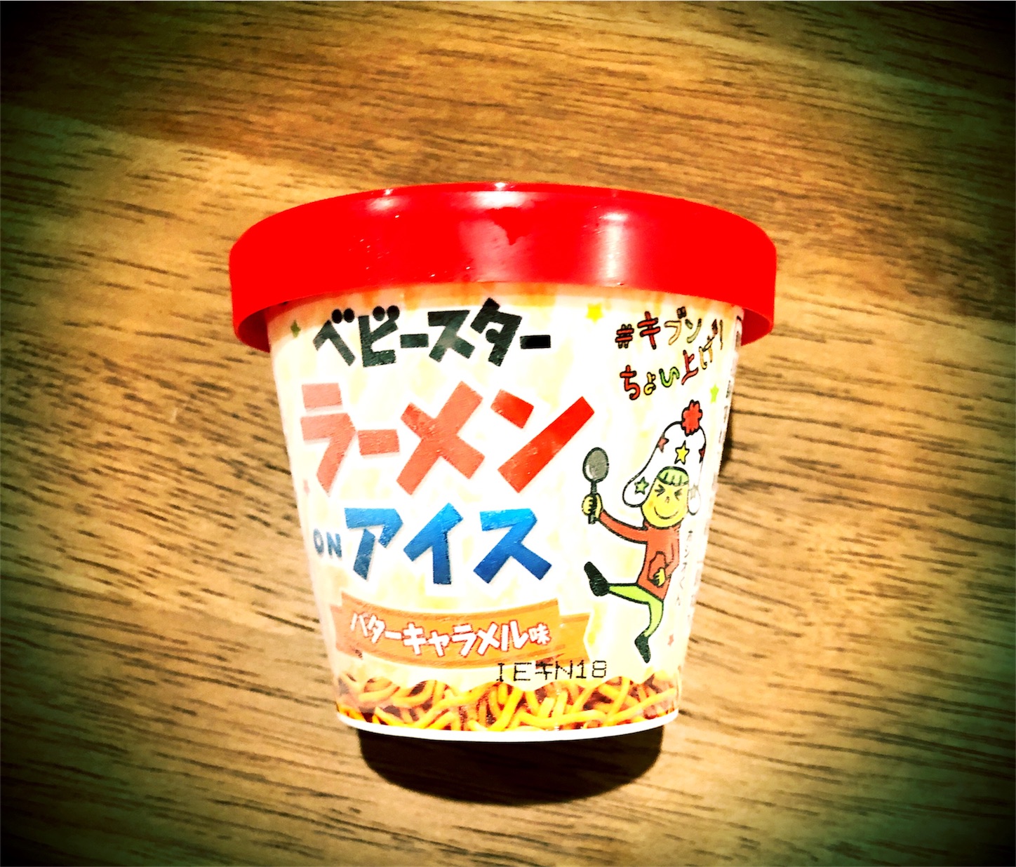f:id:mojiru:20180802110854j:plain