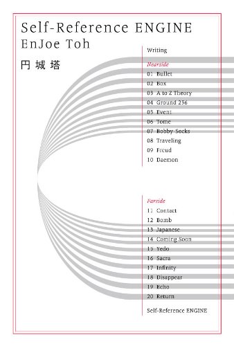 f:id:mojiru:20180806115938j:plain f:id:mojiru:20180806115938j:plain