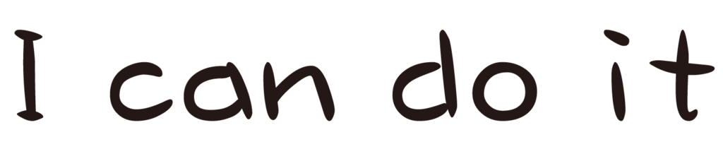 f:id:mojiru:20180821124402p:plain