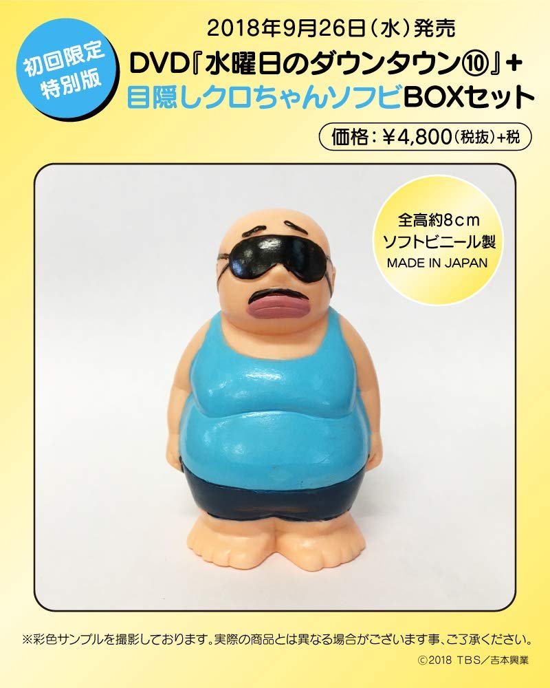 f:id:mojiru:20180822081710j:plain