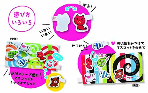 f:id:mojiru:20180822145940j:plain