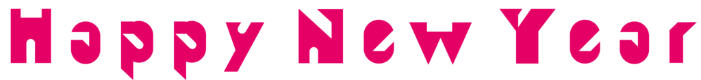f:id:mojiru:20180911082602p:plain