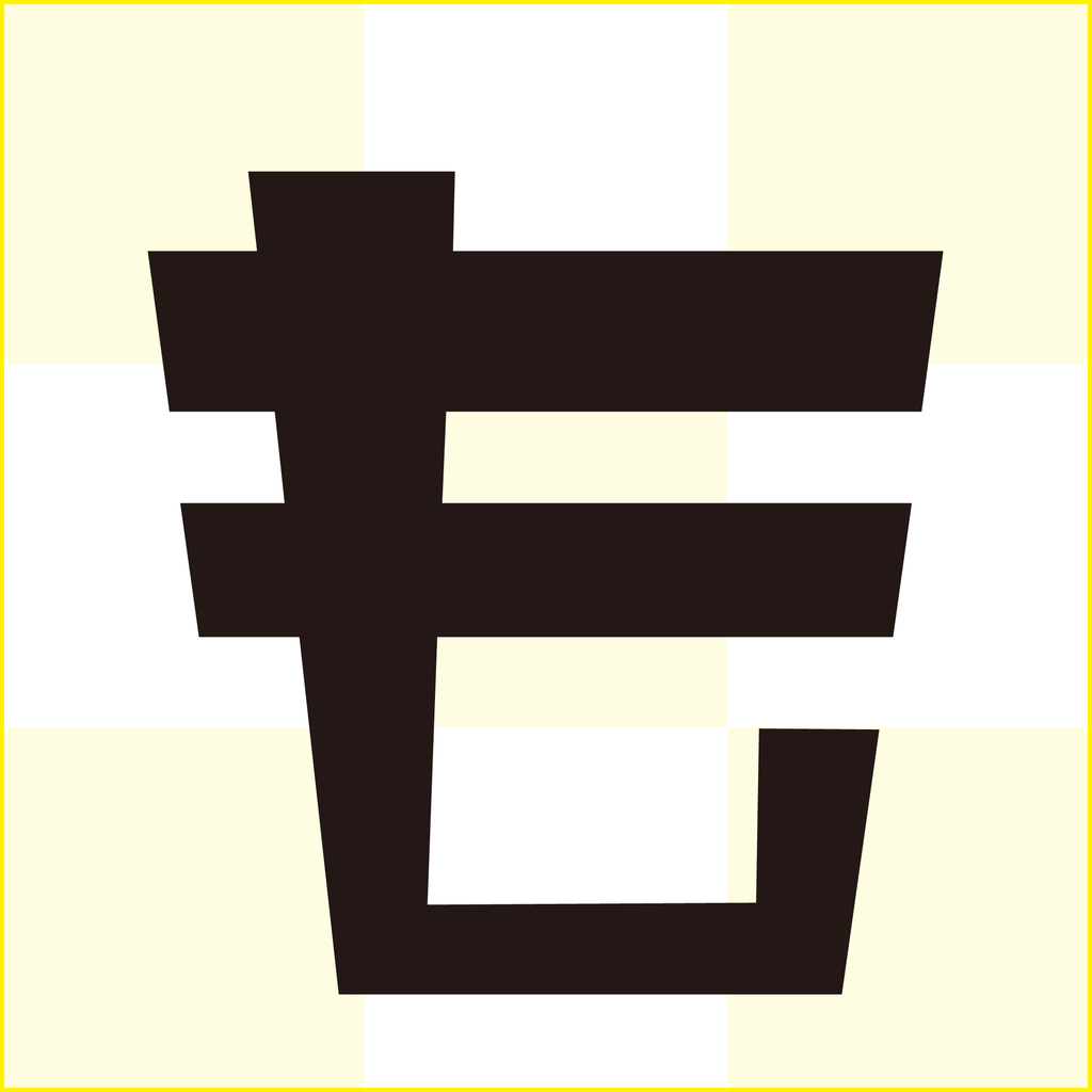 f:id:mojiru:20180911085124p:plain