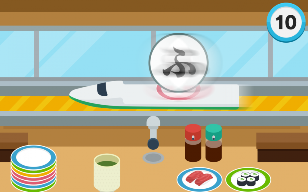 f:id:mojiru:20180914170508p:plain