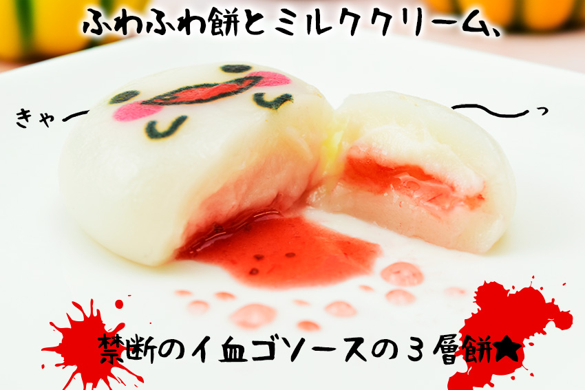 f:id:mojiru:20180918082553j:plain f:id:mojiru:20180918082553j:plain