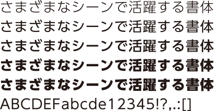 f:id:mojiru:20181011154231j:plain f:id:mojiru:20181011154231j:plain