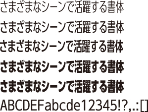 f:id:mojiru:20181011154250j:plain f:id:mojiru:20181011154250j:plain
