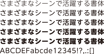f:id:mojiru:20181011154550j:plain f:id:mojiru:20181011154550j:plain