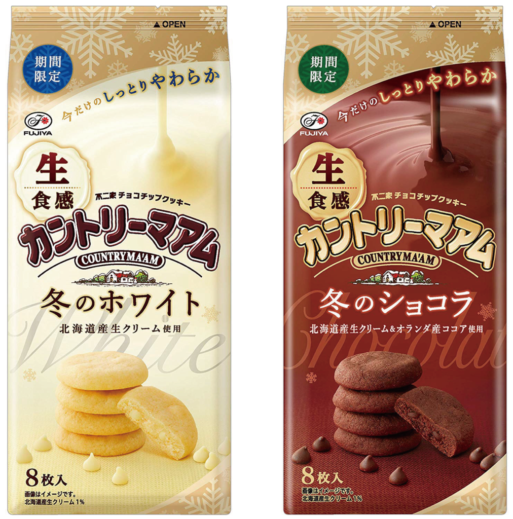 f:id:mojiru:20181016095626p:plain f:id:mojiru:20181016095626p:plain