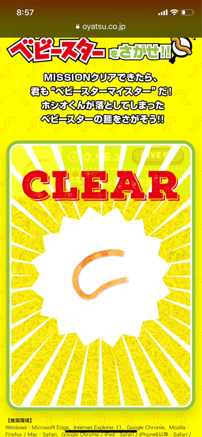 f:id:mojiru:20181017090451p:plain
