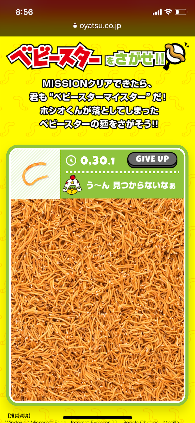 f:id:mojiru:20181017090457p:plain