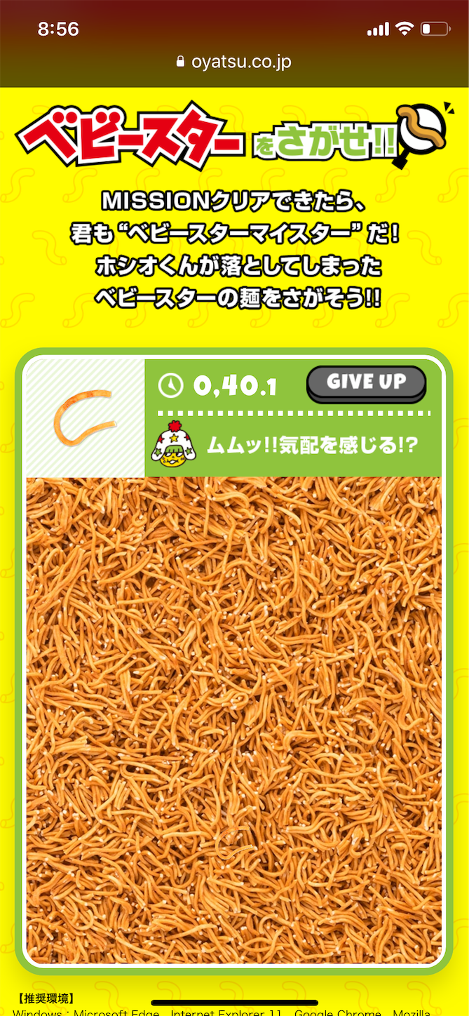 f:id:mojiru:20181017090625p:plain