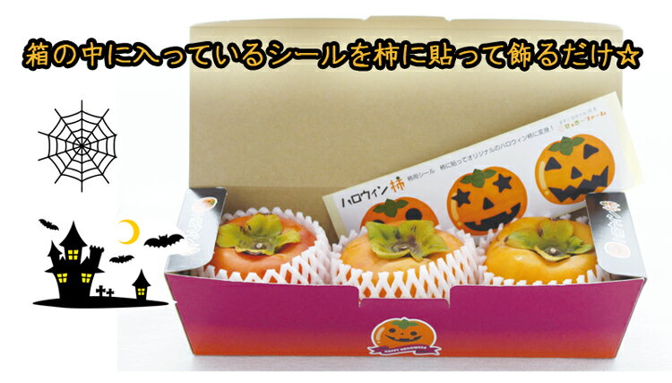 f:id:mojiru:20181023161633j:plain f:id:mojiru:20181023161633j:plain