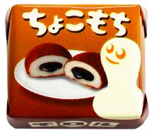 f:id:mojiru:20181026095135j:plain