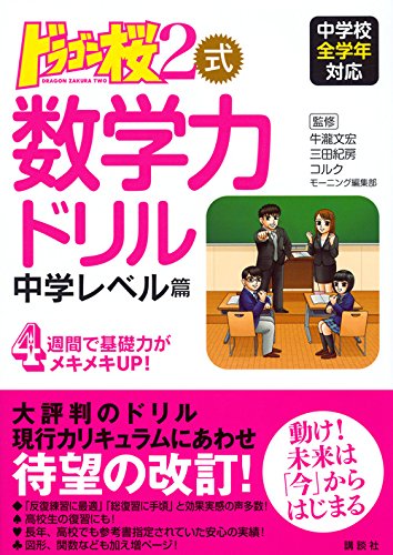 f:id:mojiru:20181102102211j:plain