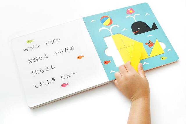 f:id:mojiru:20181107165650j:plain