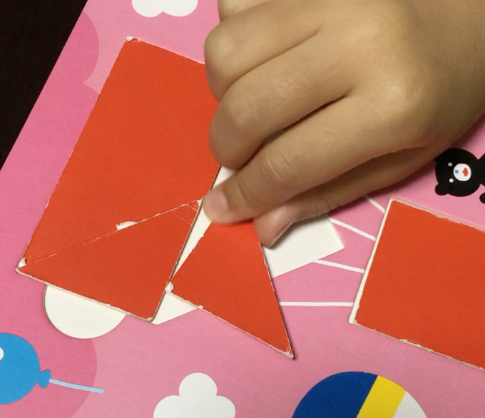 f:id:mojiru:20181107165658j:plain