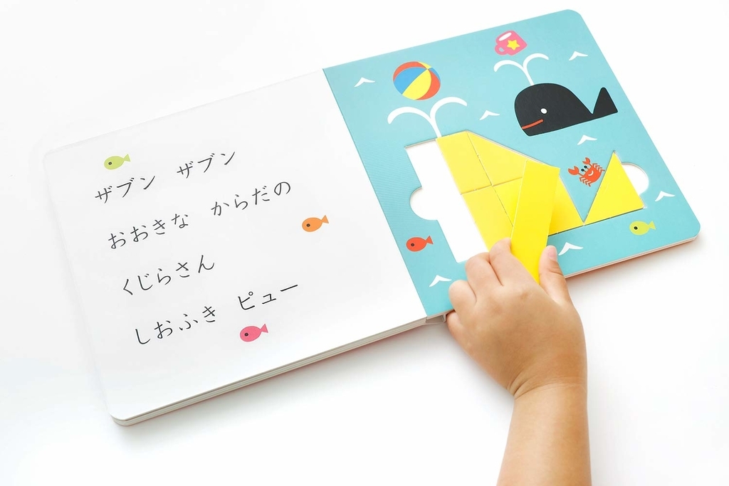 f:id:mojiru:20181108094259j:plain