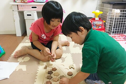 f:id:mojiru:20181113084357j:plain f:id:mojiru:20181113084357j:plain