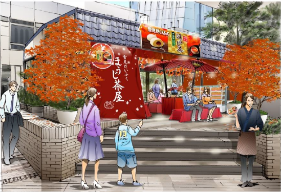 f:id:mojiru:20181114091311p:plain