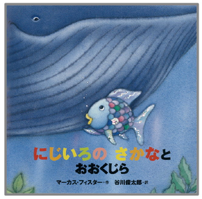 f:id:mojiru:20181115084512j:plain