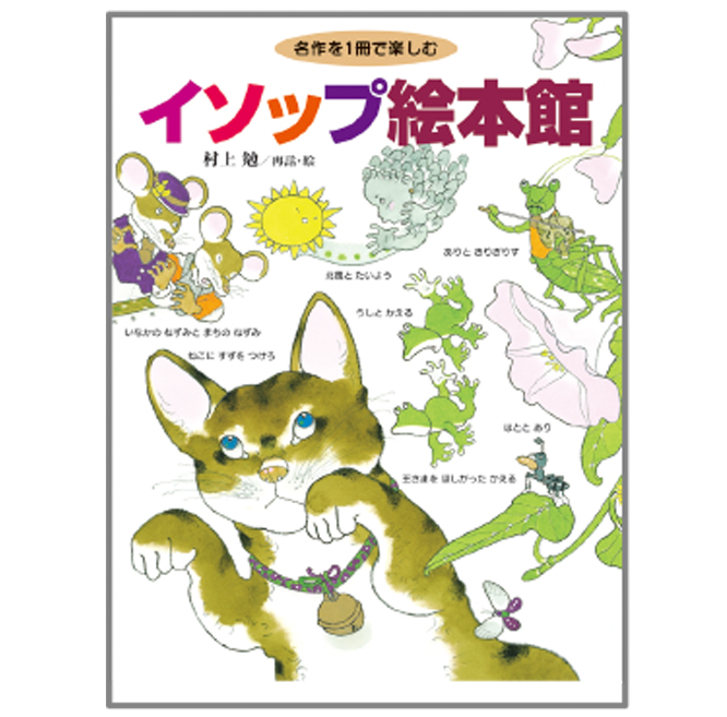 f:id:mojiru:20181115084526j:plain