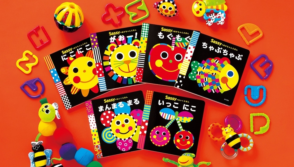 f:id:mojiru:20181122145217j:plain