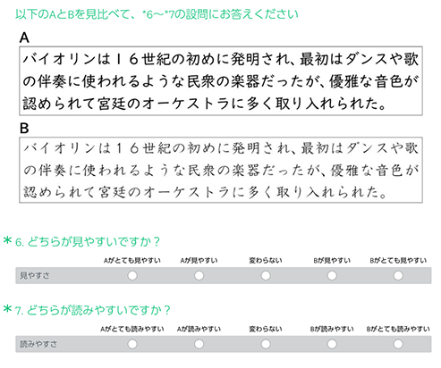 f:id:mojiru:20181123095321p:plain