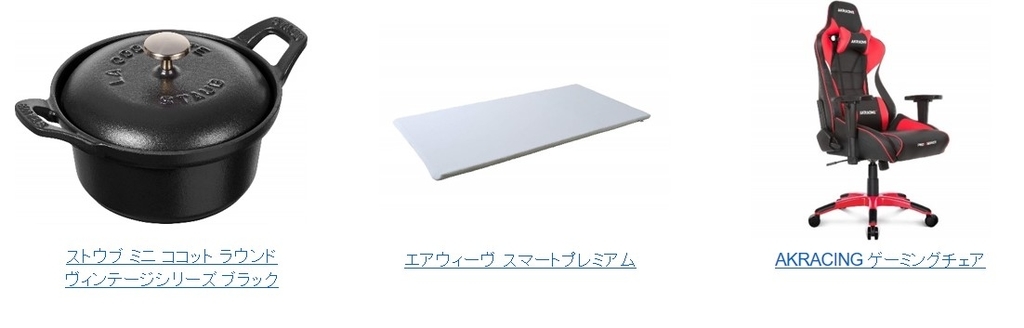 f:id:mojiru:20181125073731j:plain f:id:mojiru:20181125073731j:plain