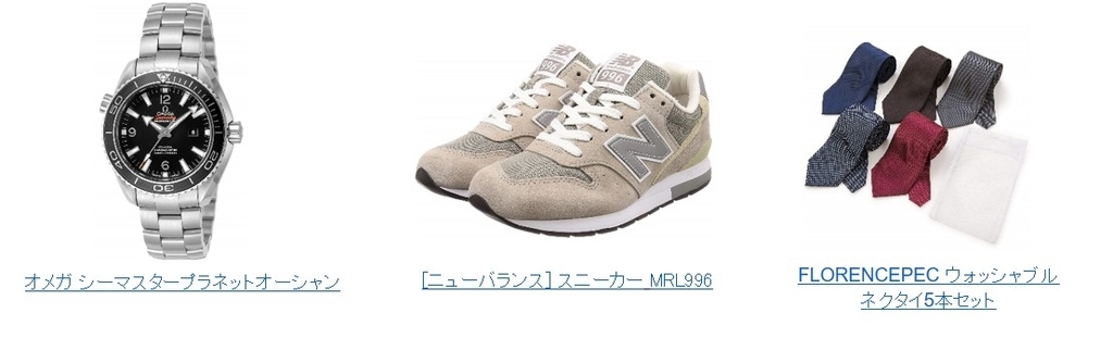 f:id:mojiru:20181125073738j:plain f:id:mojiru:20181125073738j:plain
