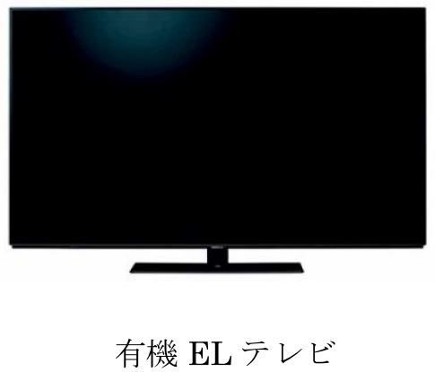 f:id:mojiru:20181126154435j:plain