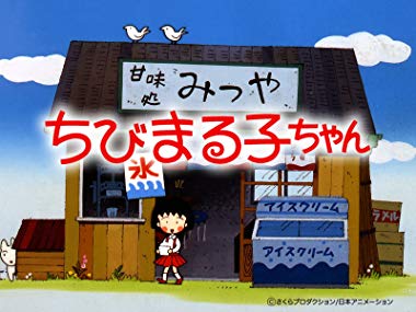 f:id:mojiru:20181219084659j:plain f:id:mojiru:20181219084659j:plain