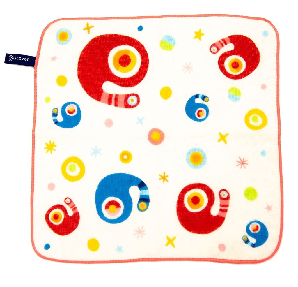 f:id:mojiru:20181225081916j:plain