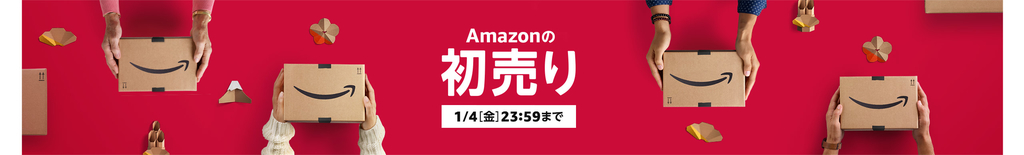 f:id:mojiru:20190102215909j:plain f:id:mojiru:20190102215909j:plain