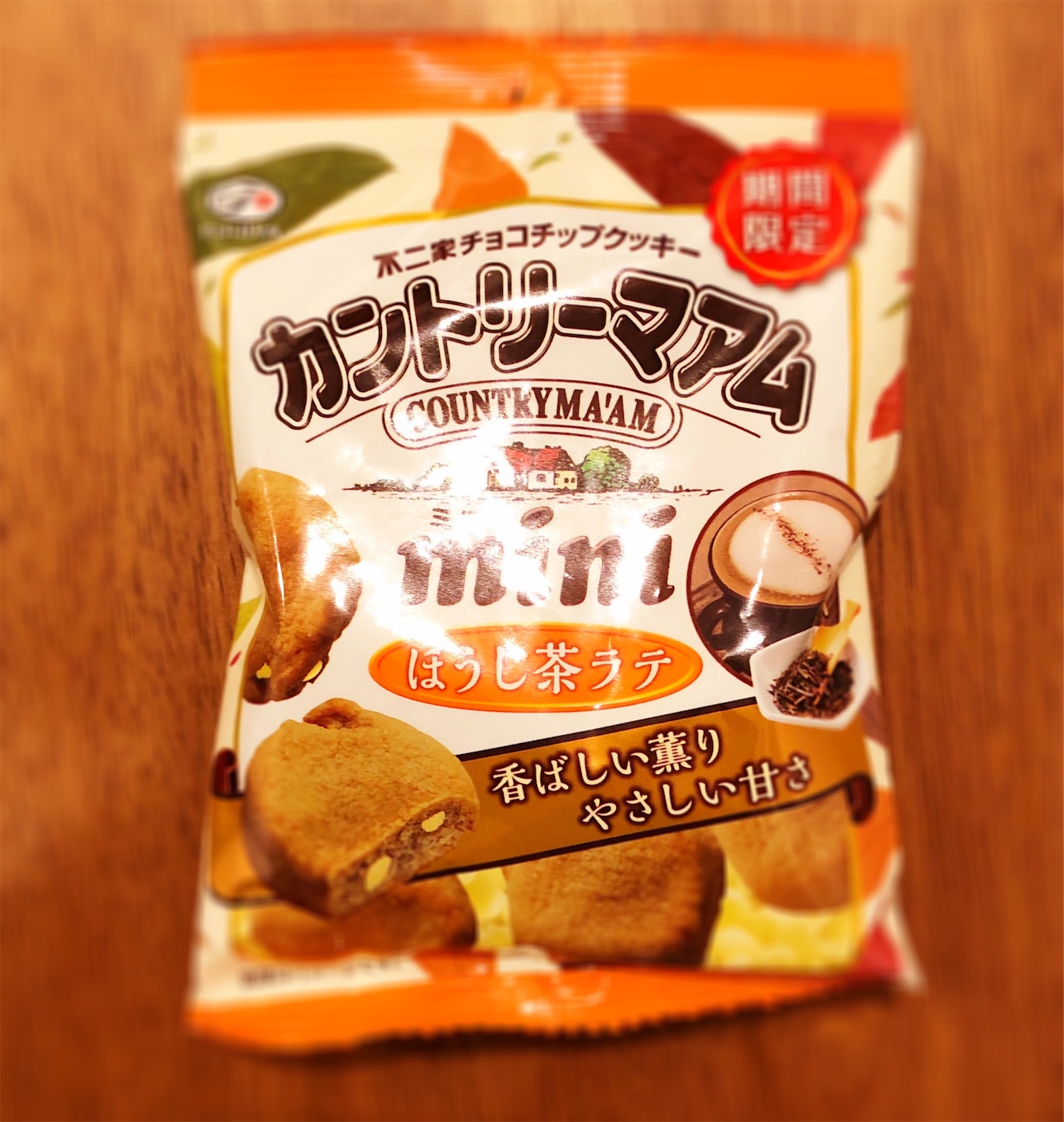 f:id:mojiru:20190113132615j:plain f:id:mojiru:20190113132615j:plain