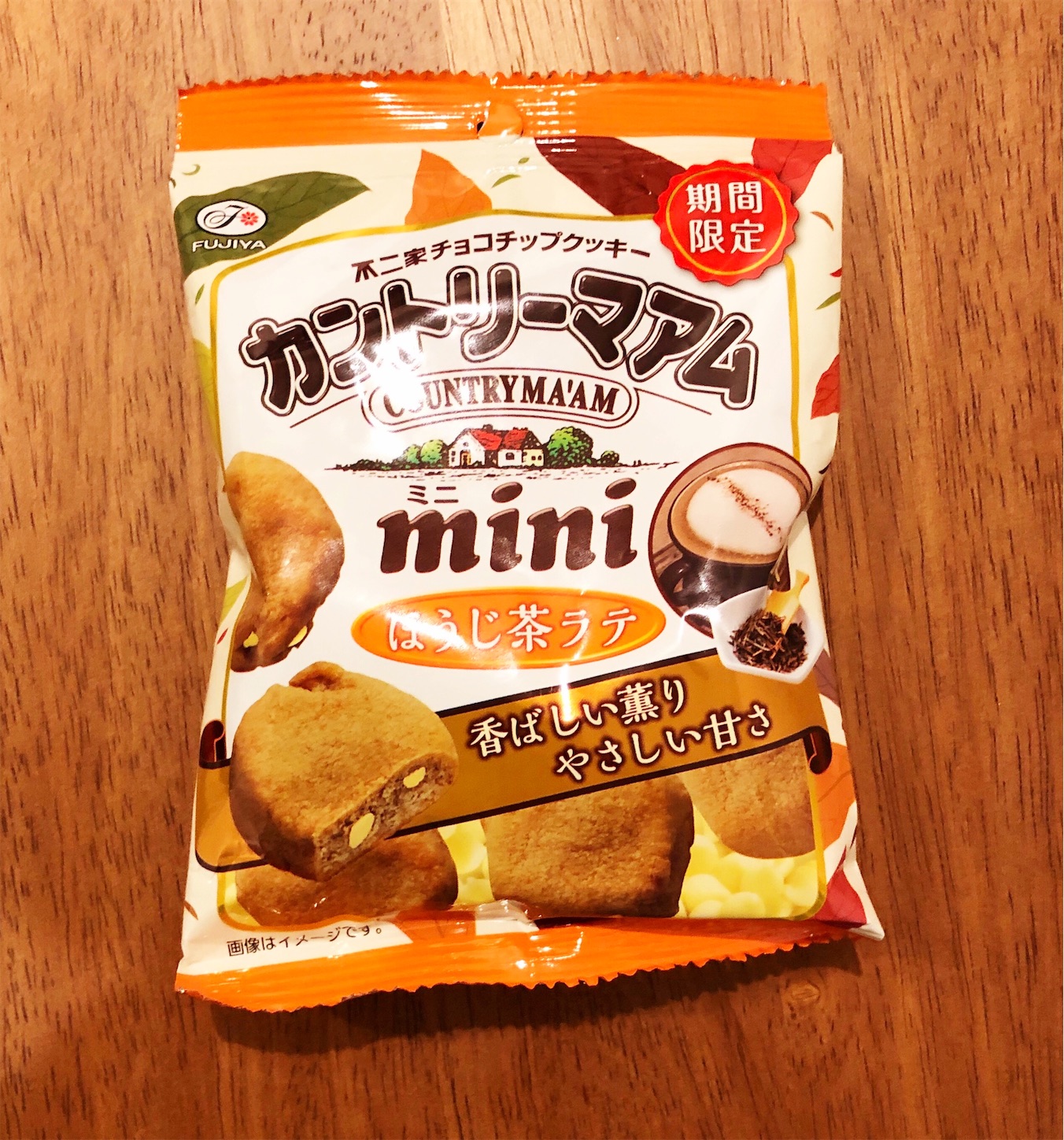 f:id:mojiru:20190113132631j:plain f:id:mojiru:20190113132631j:plain