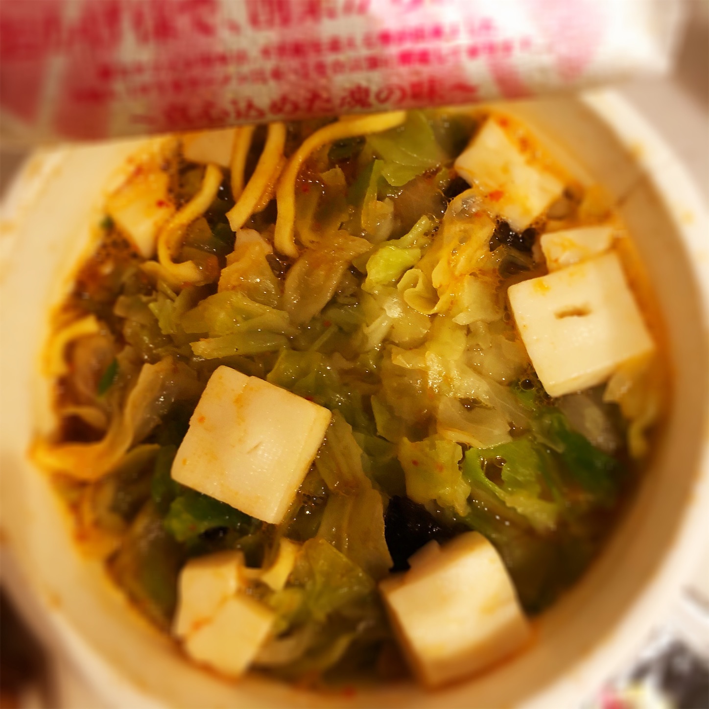 f:id:mojiru:20190114095140j:plain f:id:mojiru:20190114095140j:plain