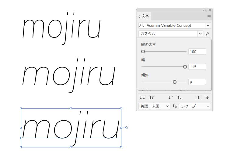 f:id:mojiru:20190122164657p:plain f:id:mojiru:20190122164657p:plain
