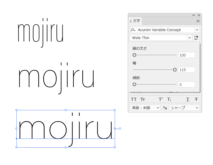 f:id:mojiru:20190122164742p:plain f:id:mojiru:20190122164742p:plain