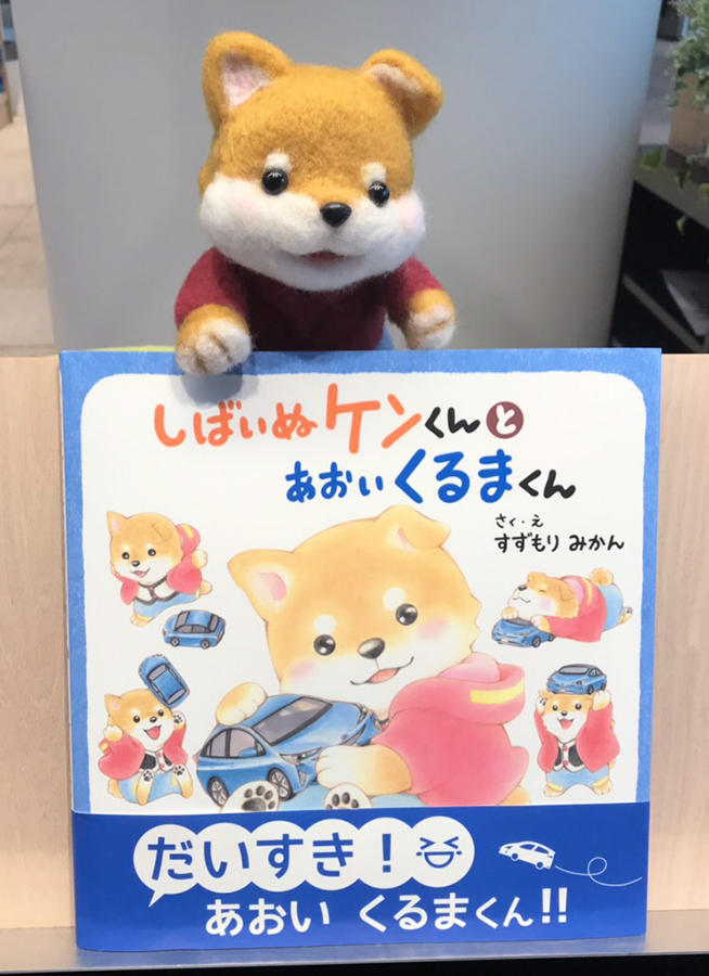 f:id:mojiru:20190128113725j:plain f:id:mojiru:20190128113725j:plain