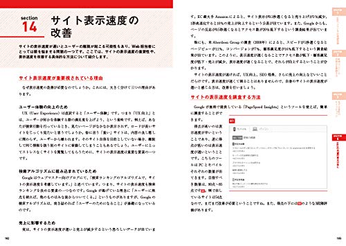 f:id:mojiru:20190130090900j:plain
