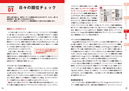f:id:mojiru:20190130090917j:plain