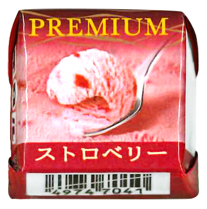 f:id:mojiru:20190204141644p:plain
