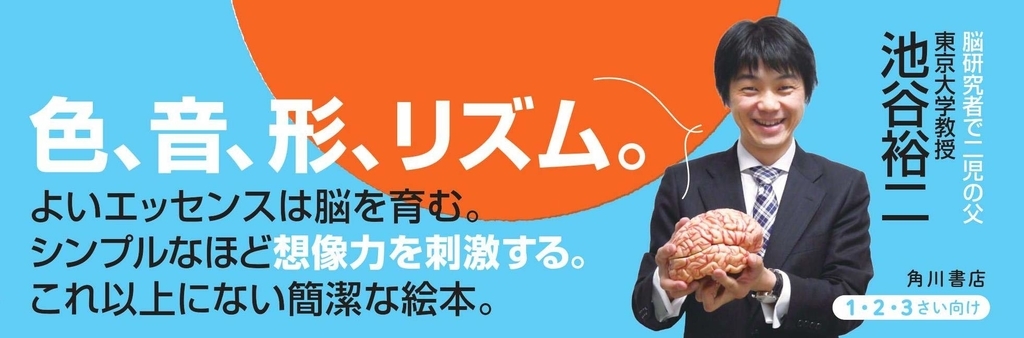 f:id:mojiru:20190225083235j:plain