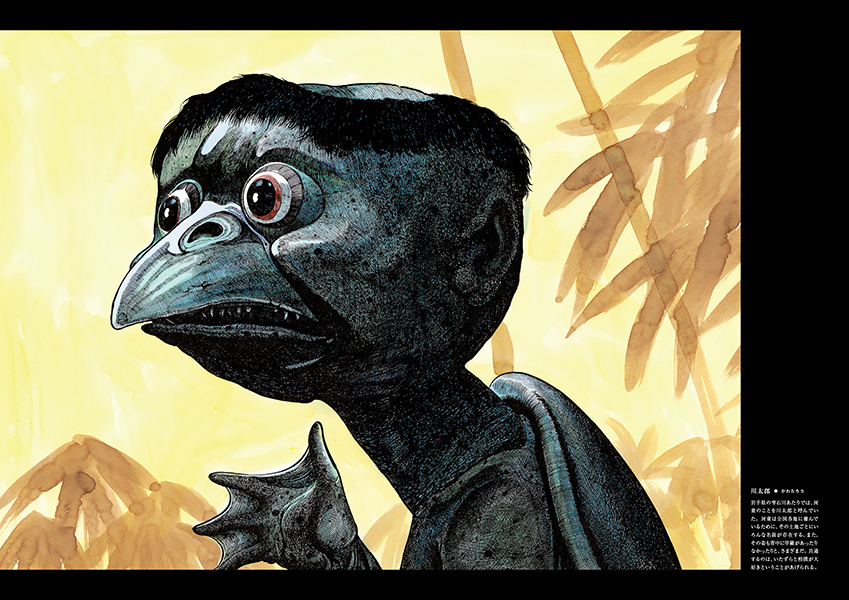 f:id:mojiru:20190311083904j:plain