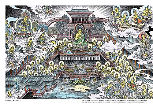 f:id:mojiru:20190311084723j:plain